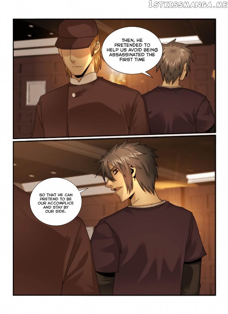 Death Field chapter 23 - page 7