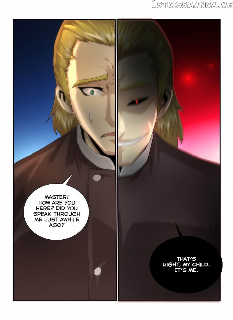 Death Field chapter 24 - page 12