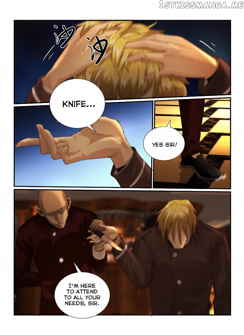 Death Field chapter 24 - page 15