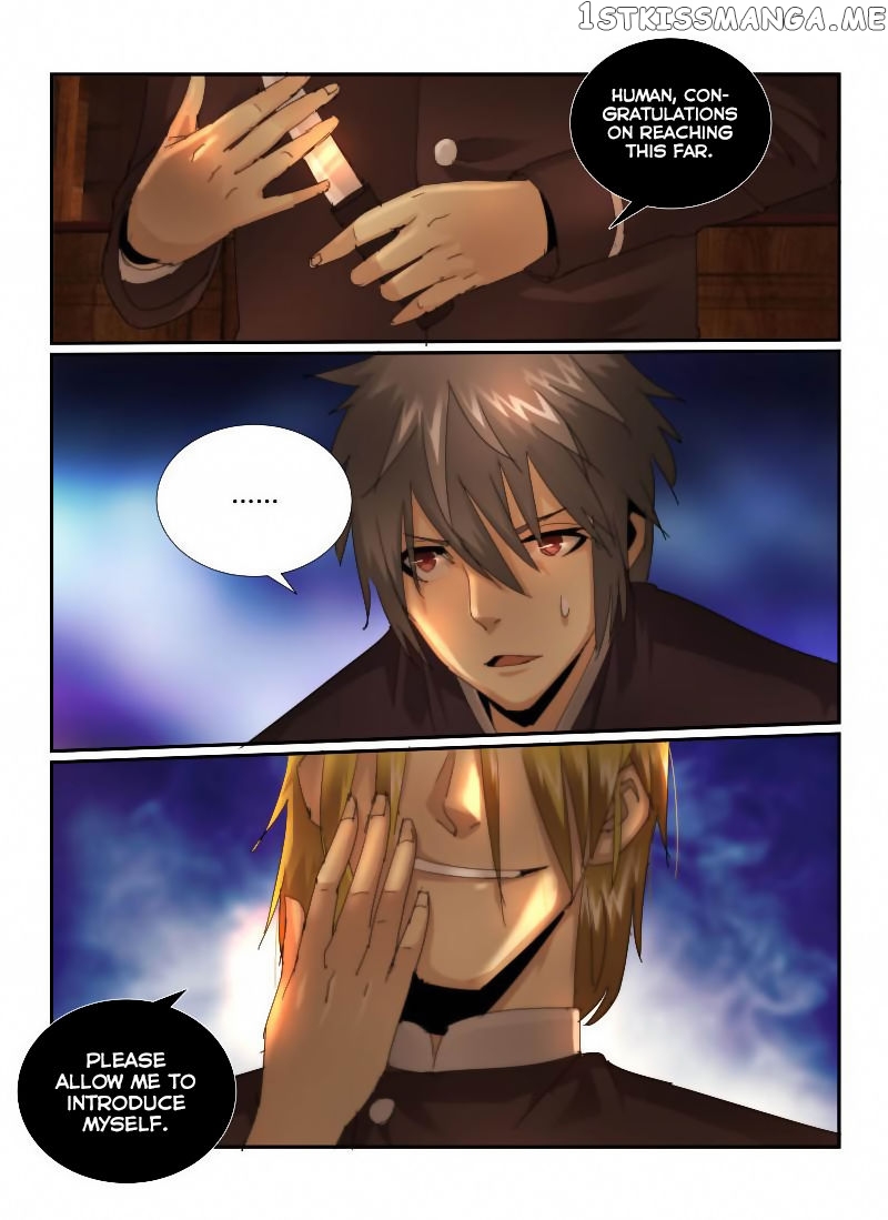 Death Field chapter 24 - page 16