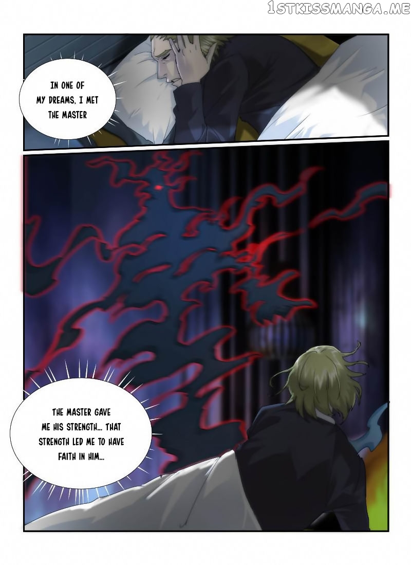Death Field chapter 24 - page 7