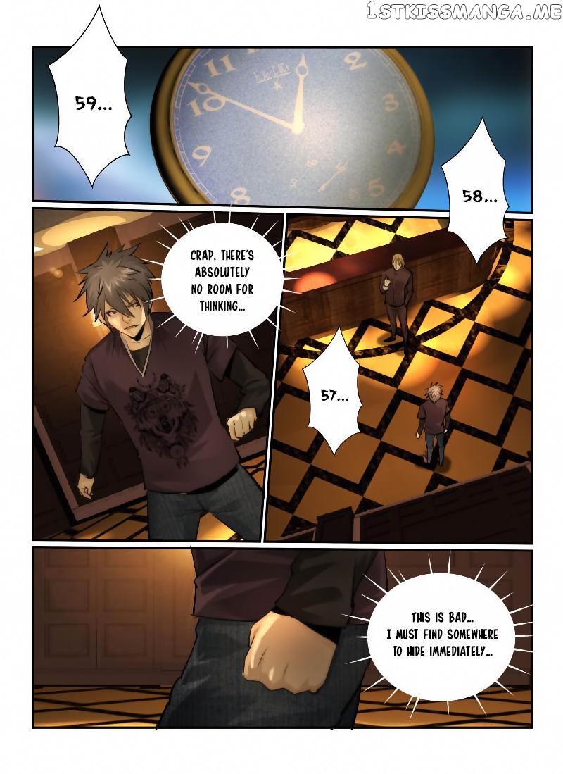Death Field chapter 25 - page 11