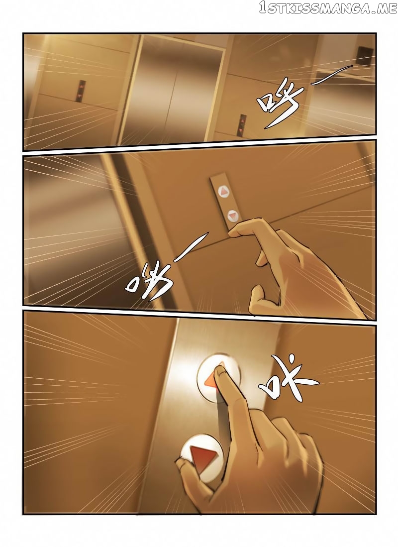 Death Field chapter 26 - page 3
