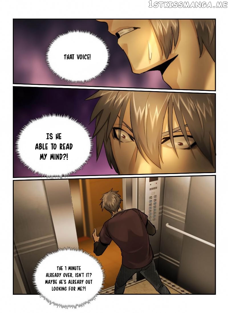 Death Field chapter 26 - page 9