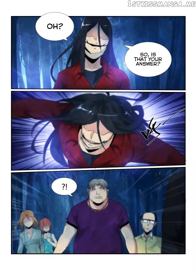 Death Field chapter 56 - page 10