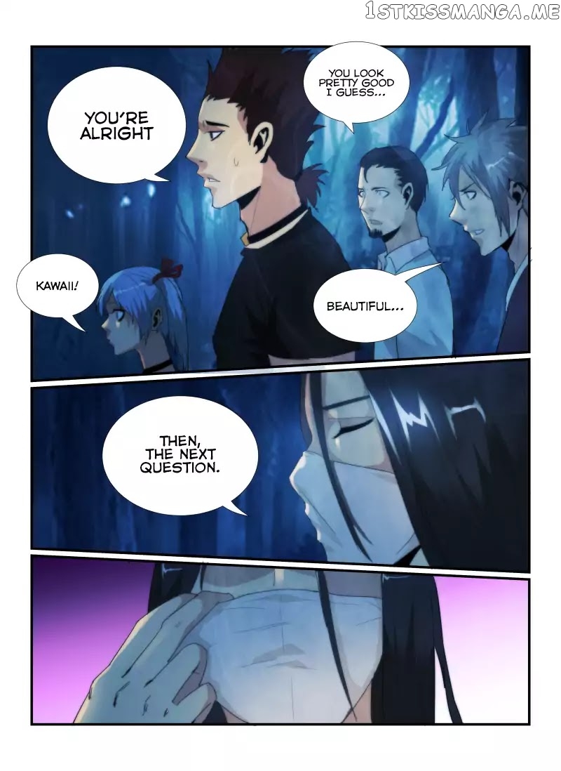 Death Field chapter 56 - page 7