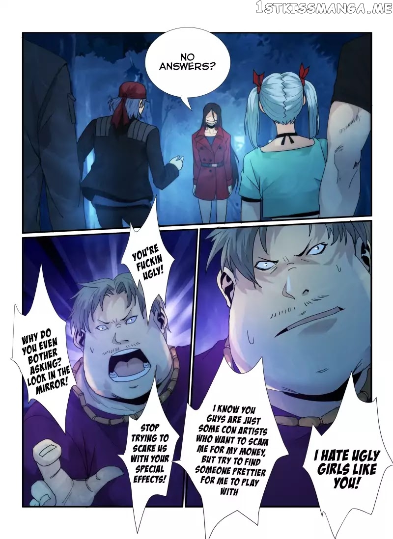 Death Field chapter 56 - page 9
