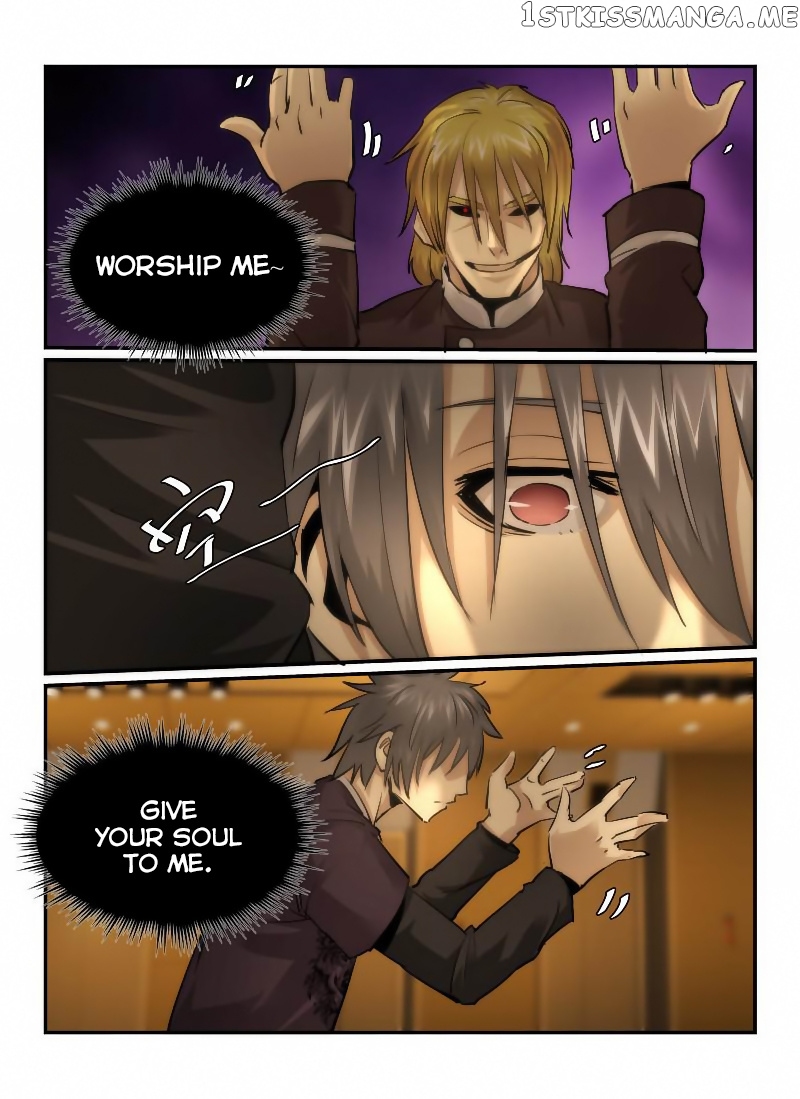 Death Field chapter 27 - page 6