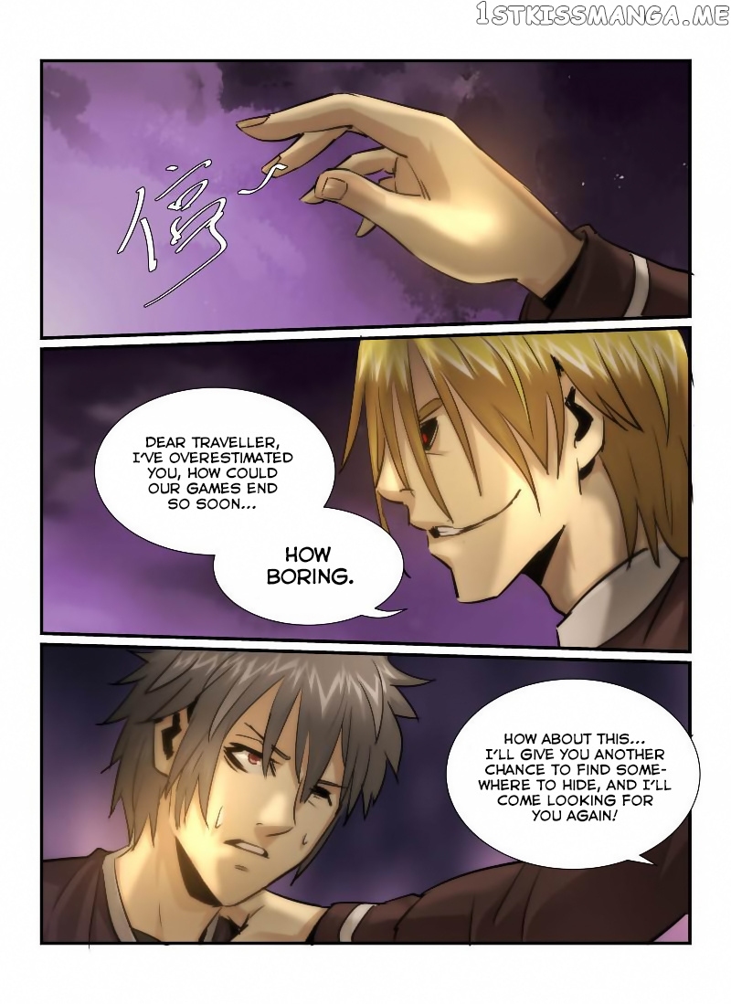 Death Field chapter 27 - page 7