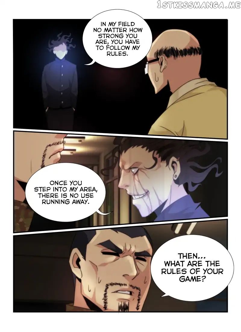 Death Field chapter 62 - page 11