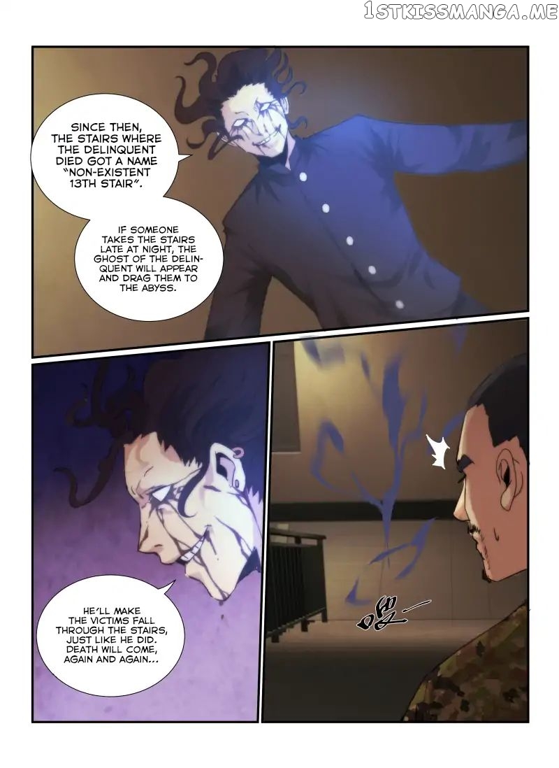 Death Field chapter 62 - page 7