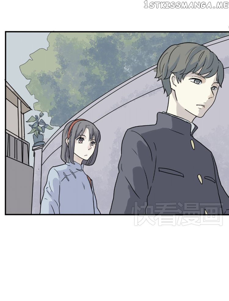 100 Strange Nights chapter 8 - page 2