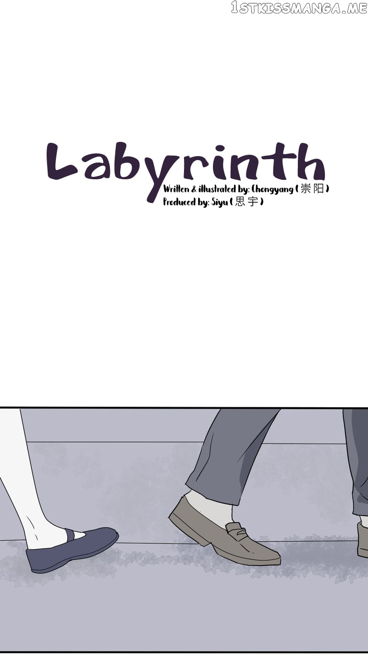 100 Strange Nights chapter 8 - page 3