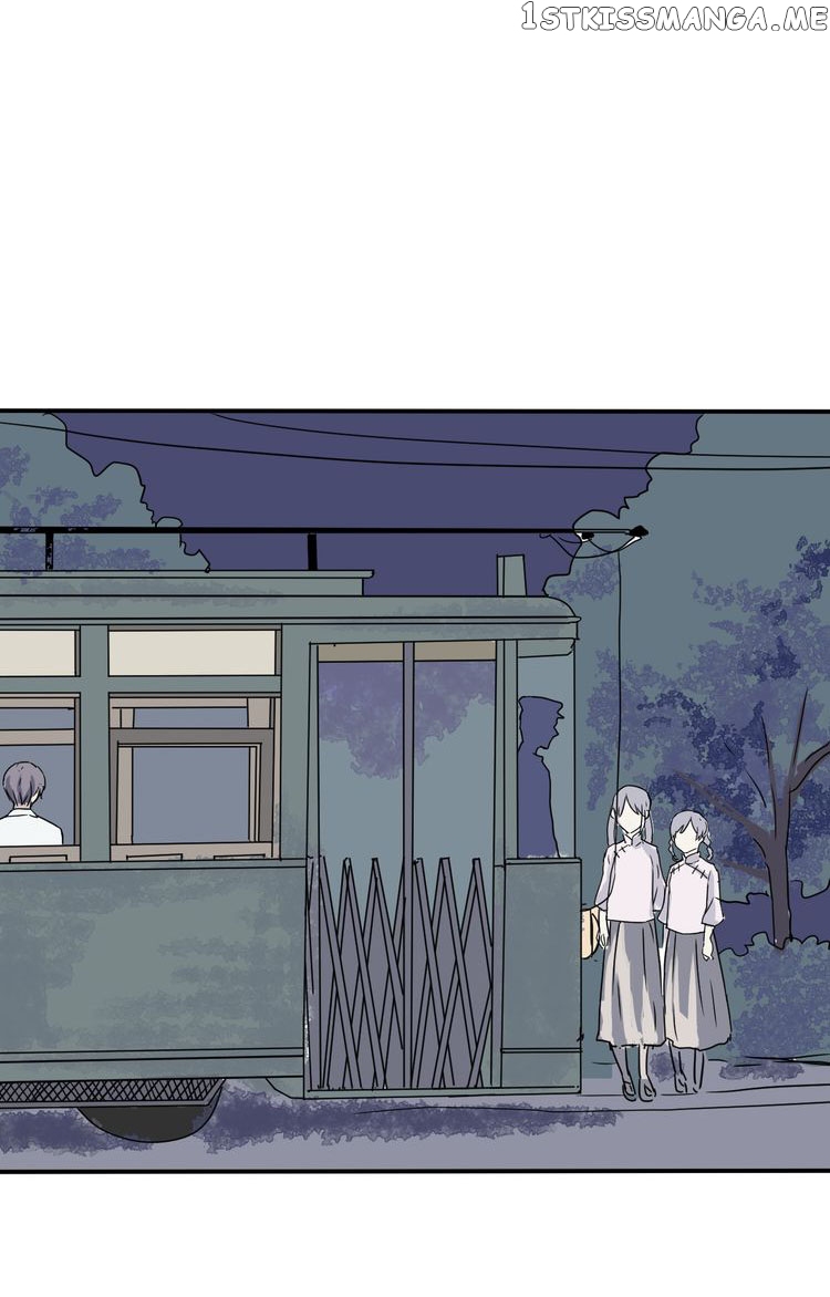 100 Strange Nights chapter 6 - page 12