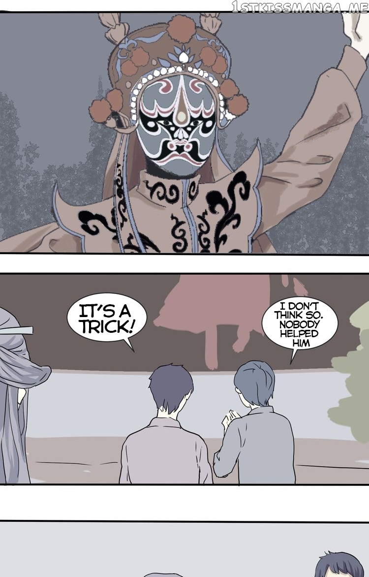 100 Strange Nights chapter 5 - page 11