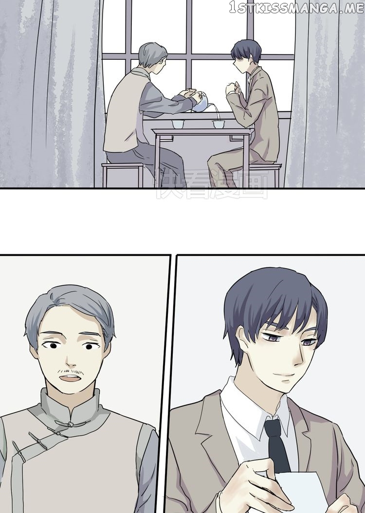 100 Strange Nights chapter 5 - page 19