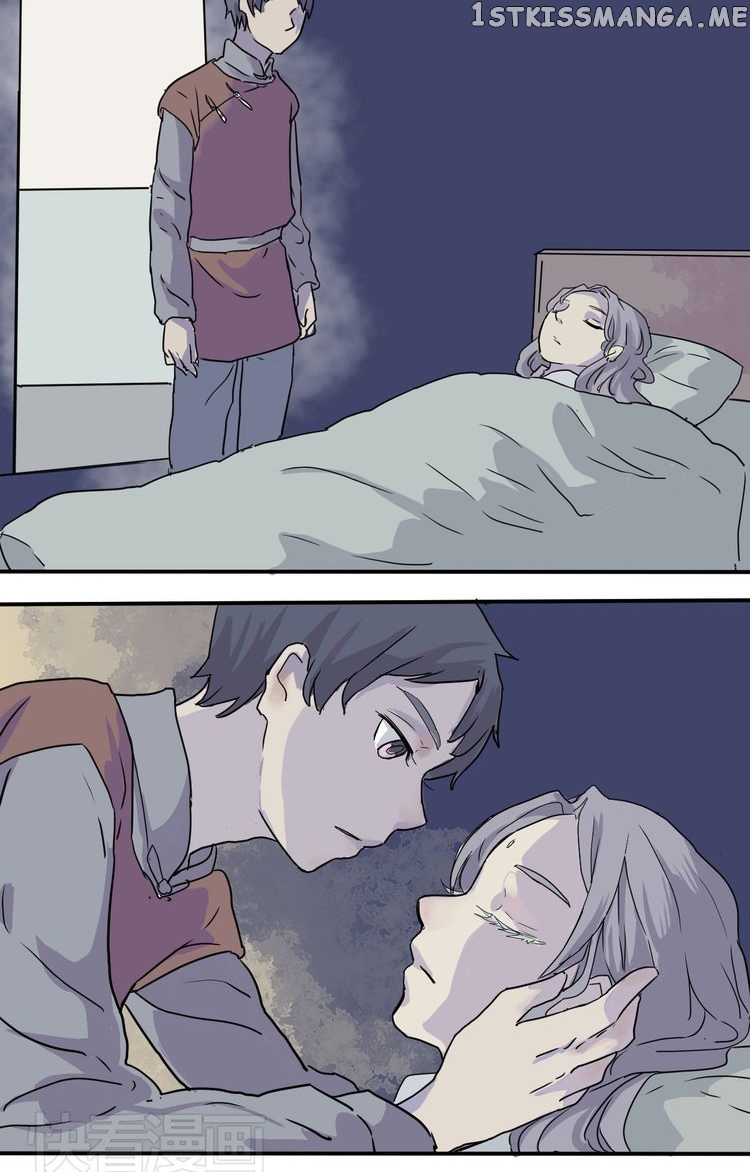 100 Strange Nights chapter 5 - page 39