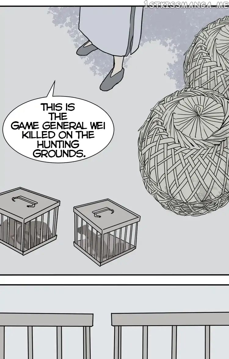 100 Strange Nights chapter 4 - page 13