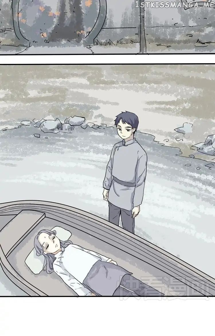 100 Strange Nights chapter 4 - page 25