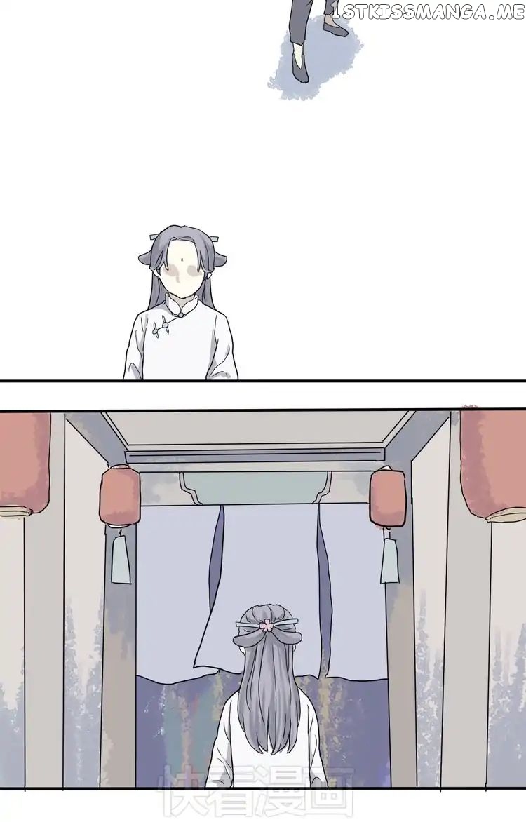 100 Strange Nights chapter 4 - page 33