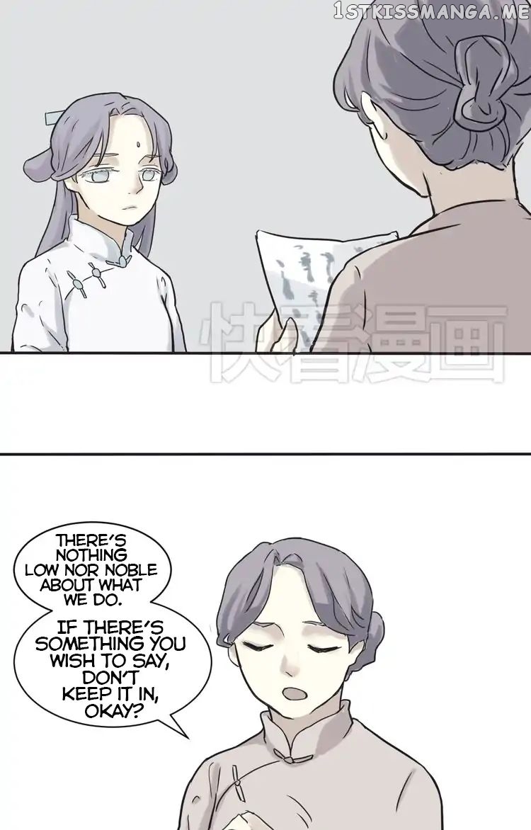 100 Strange Nights chapter 3 - page 11