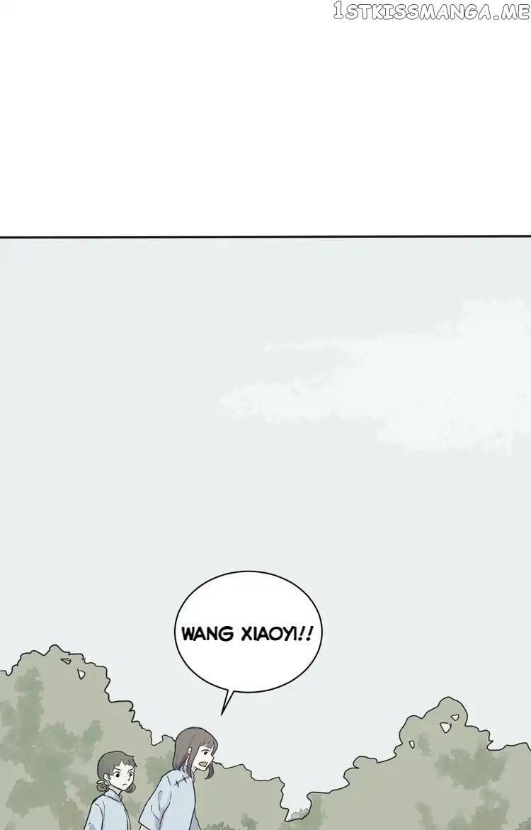 100 Strange Nights chapter 2 - page 15