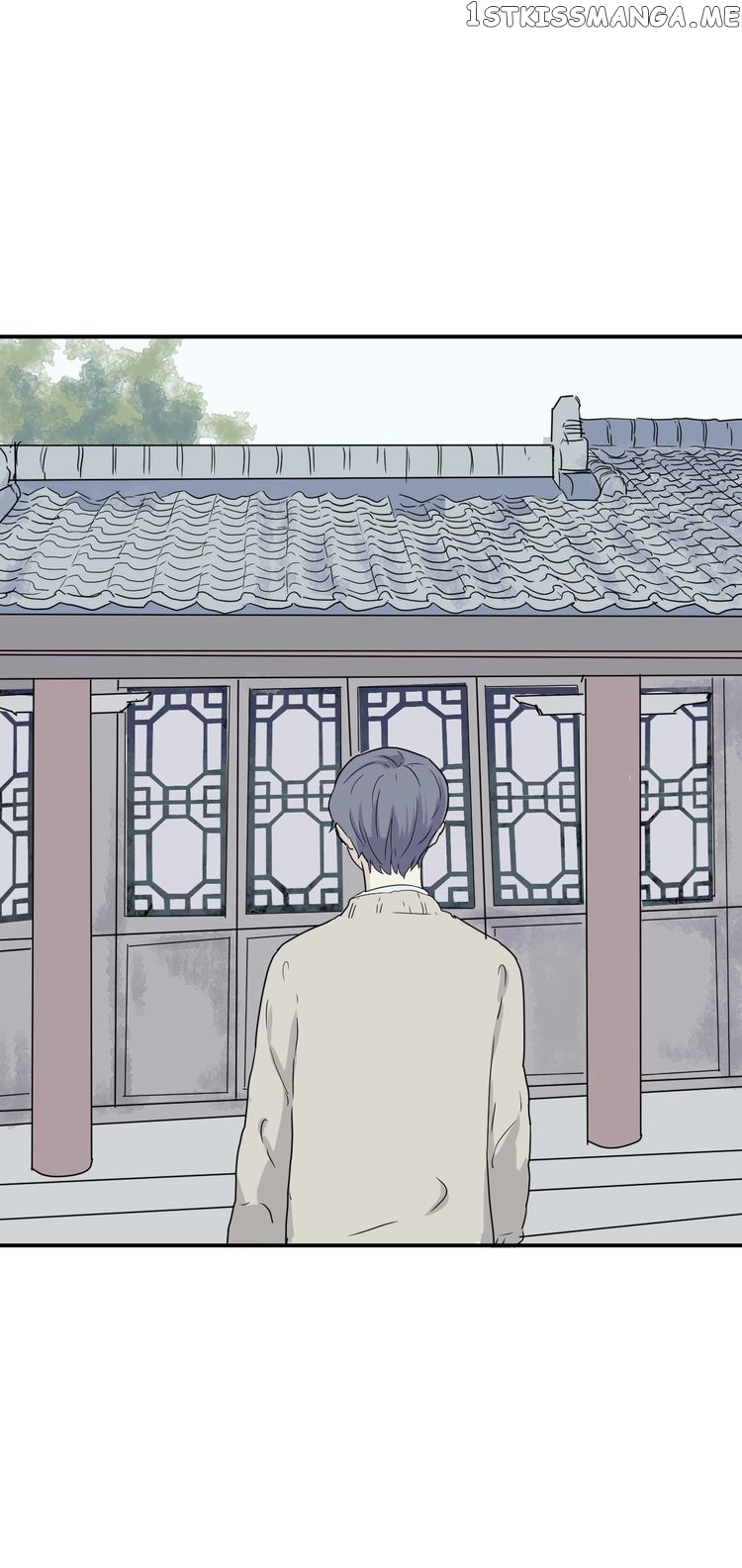 100 Strange Nights chapter 10 - page 7