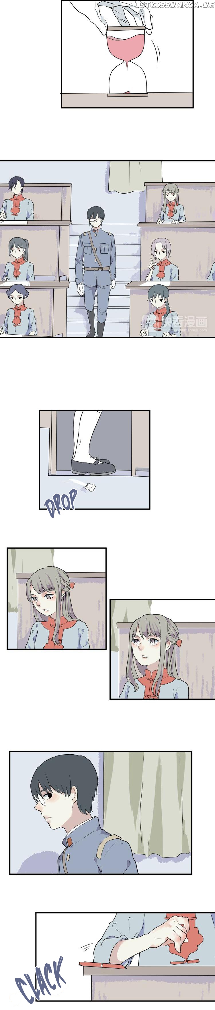 100 Strange Nights chapter 18 - page 2