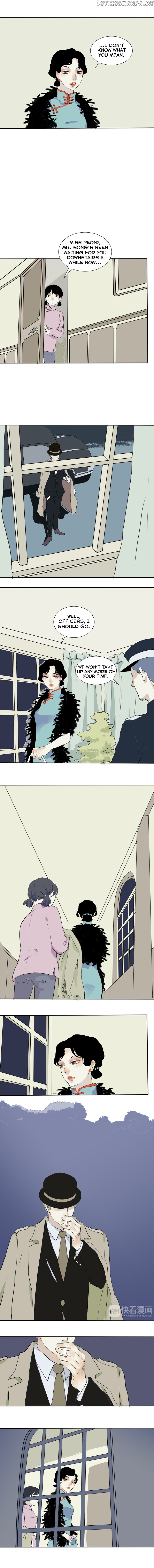 100 Strange Nights chapter 16 - page 5