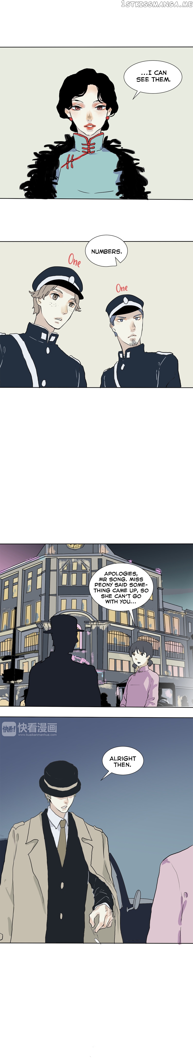 100 Strange Nights chapter 16 - page 8