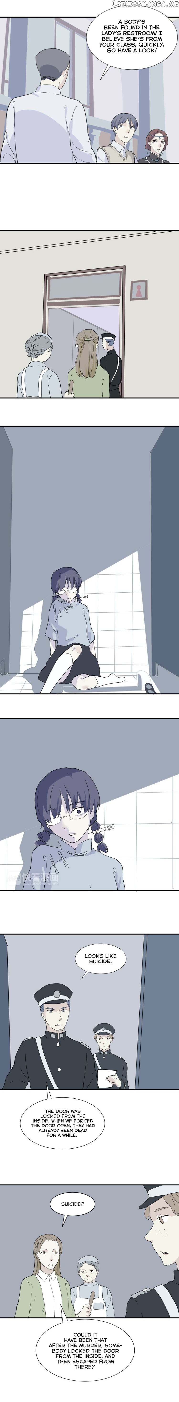 100 Strange Nights chapter 13 - page 2