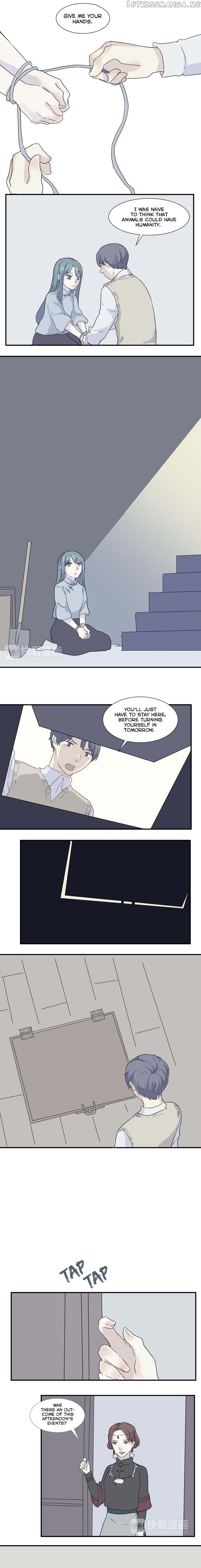 100 Strange Nights chapter 13 - page 6