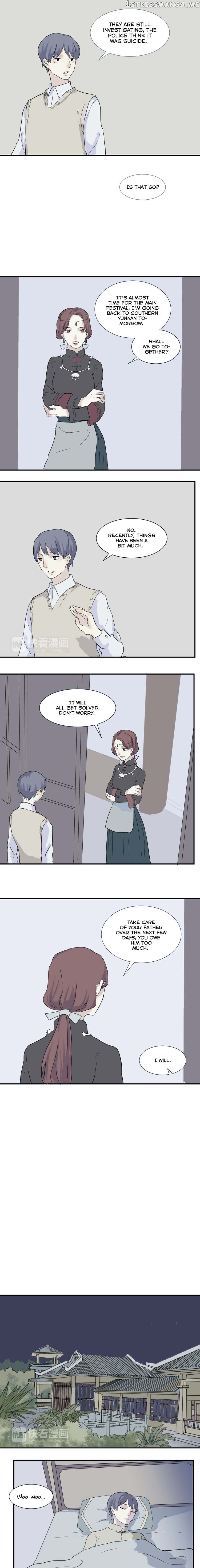 100 Strange Nights chapter 13 - page 7