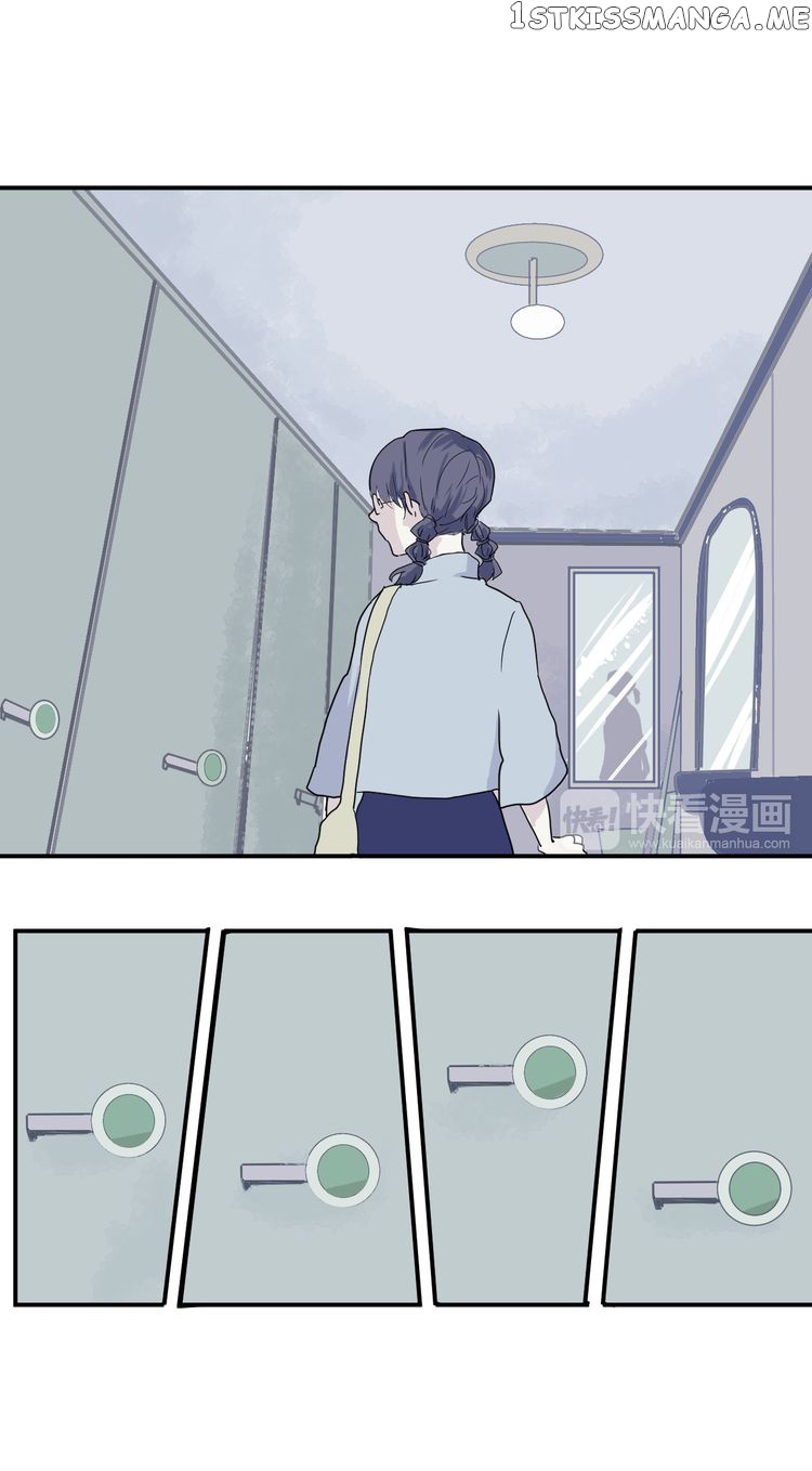 100 Strange Nights chapter 12 - page 2