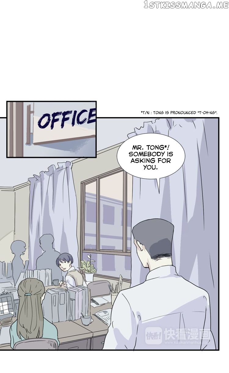 100 Strange Nights chapter 12 - page 4