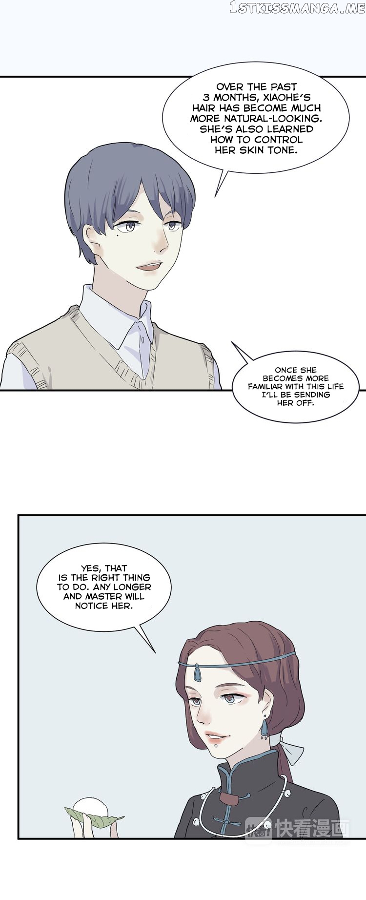 100 Strange Nights chapter 12 - page 8