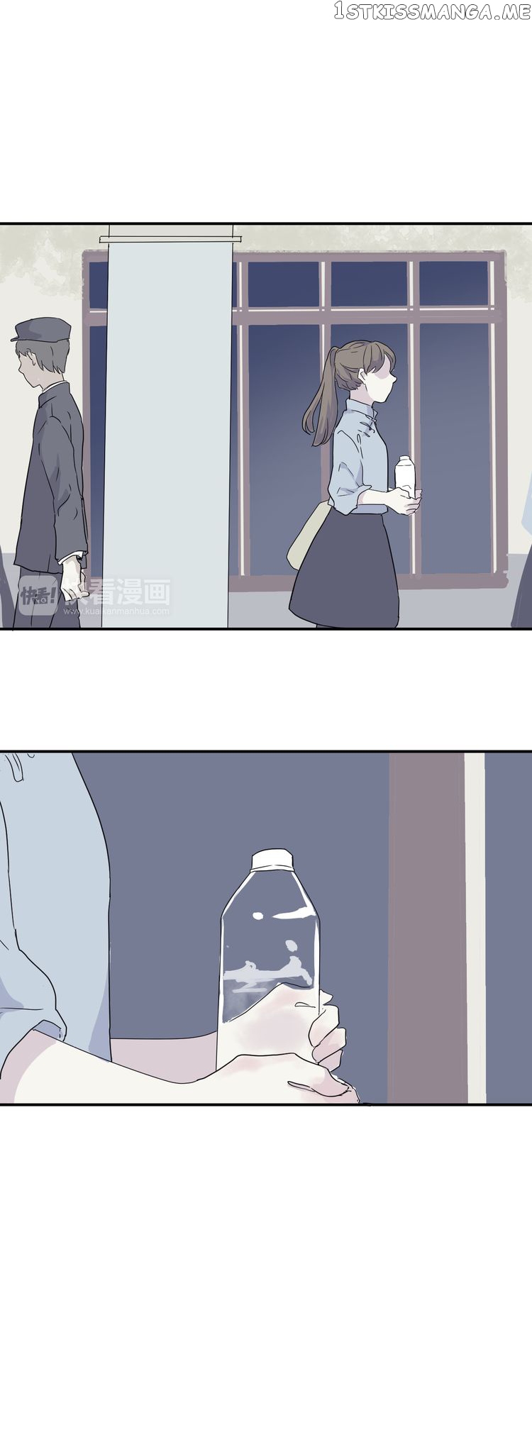100 Strange Nights chapter 11 - page 8