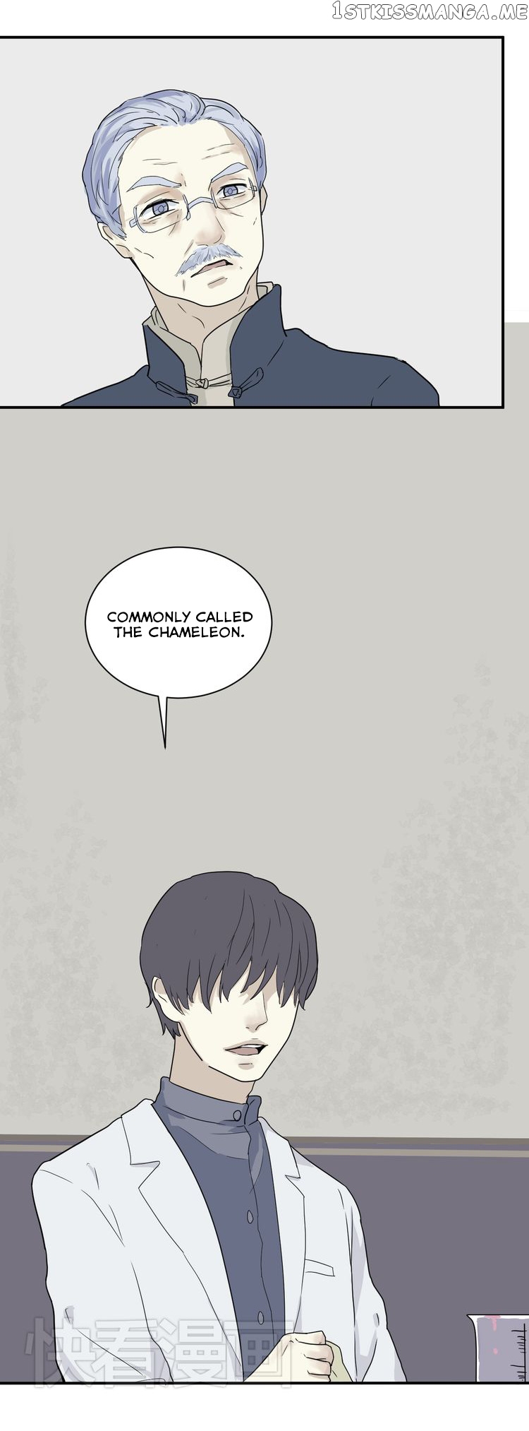 100 Strange Nights chapter 9 - page 11