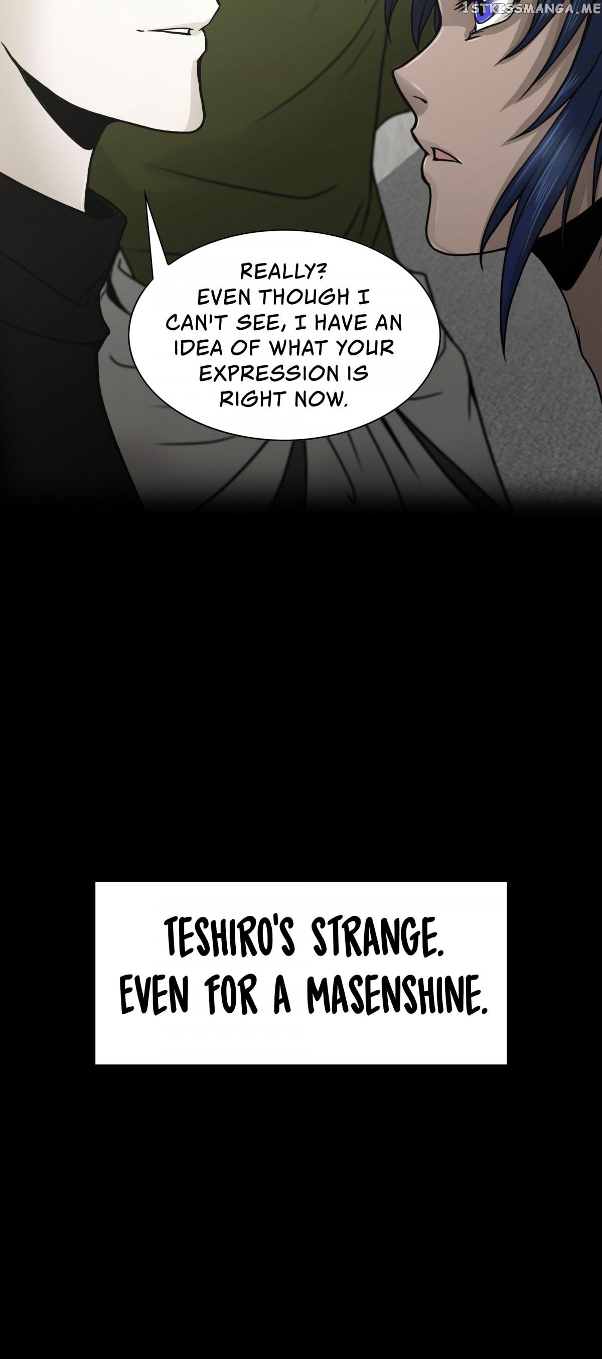 Darkness and Death Chapter 8 - page 12