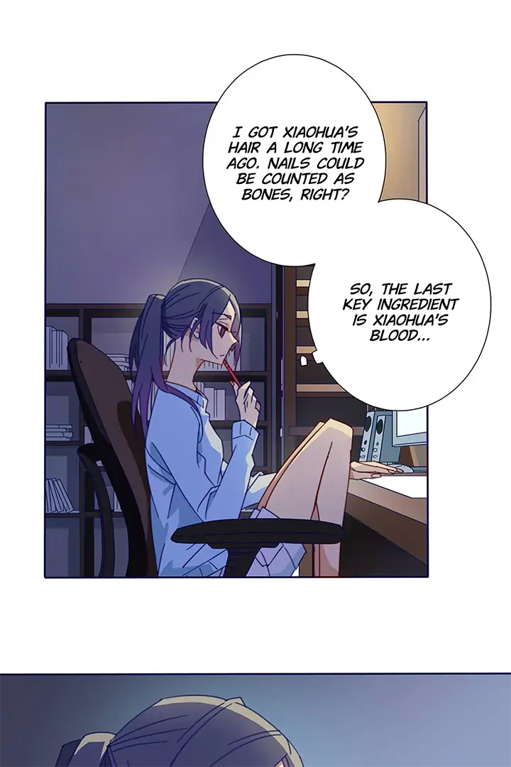 My Mermaid At Home Chapter 0.1 - page 7