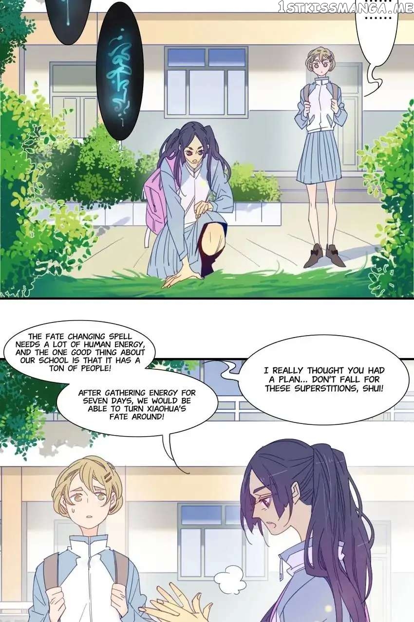 My Mermaid At Home chapter 22 - page 16