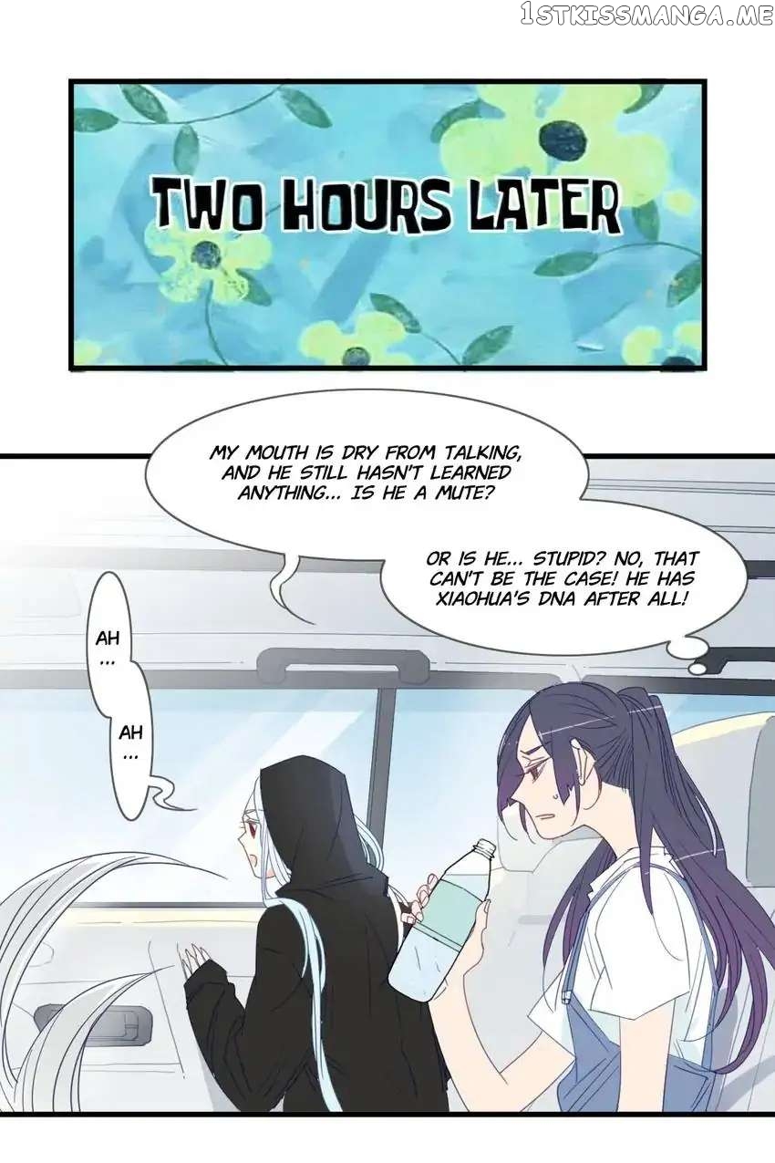 My Mermaid At Home chapter 15 - page 6