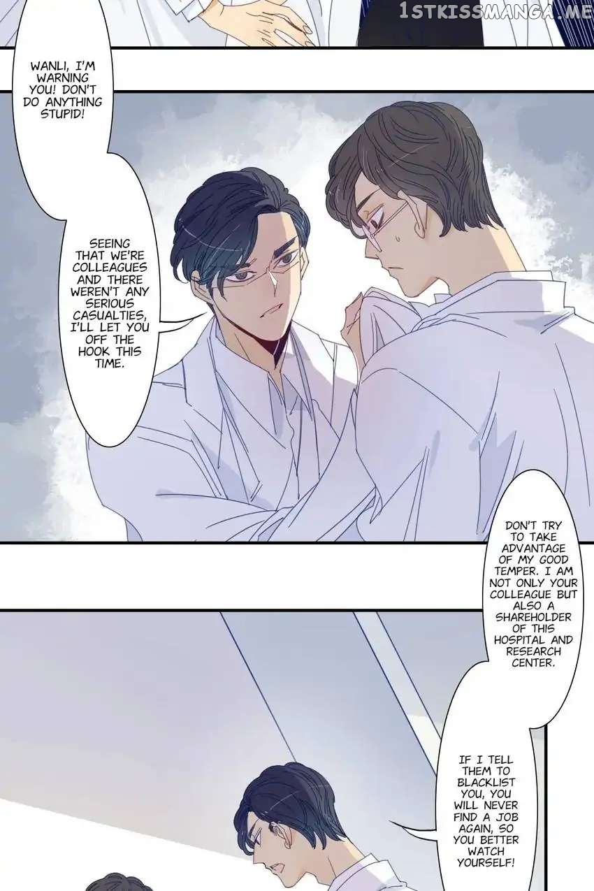 My Mermaid At Home chapter 28 - page 12