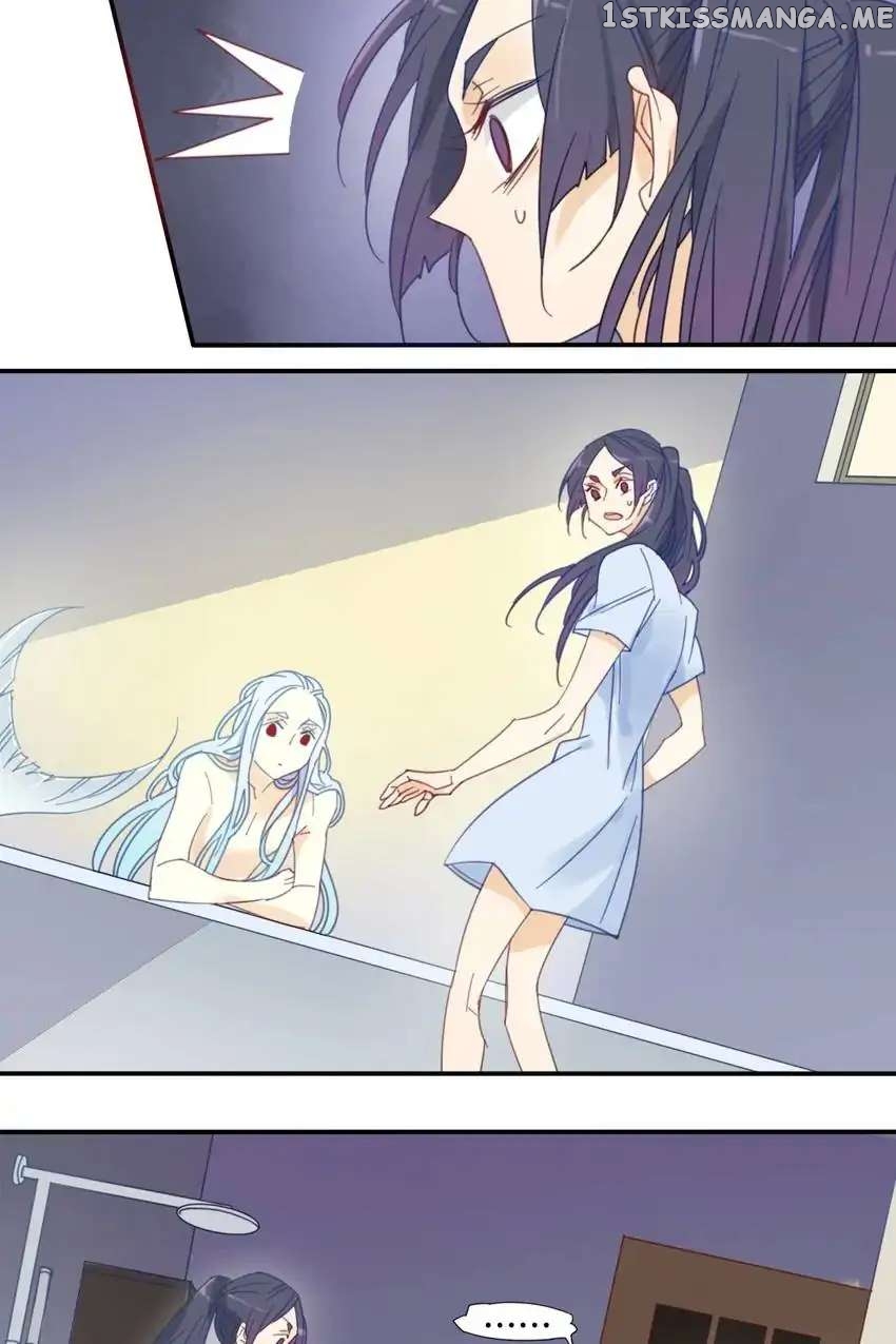 My Mermaid At Home chapter 13 - page 13