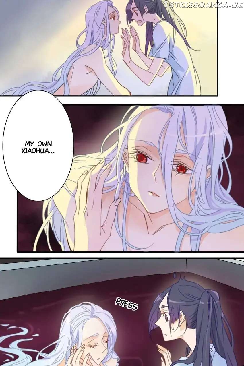 My Mermaid At Home chapter 12 - page 13