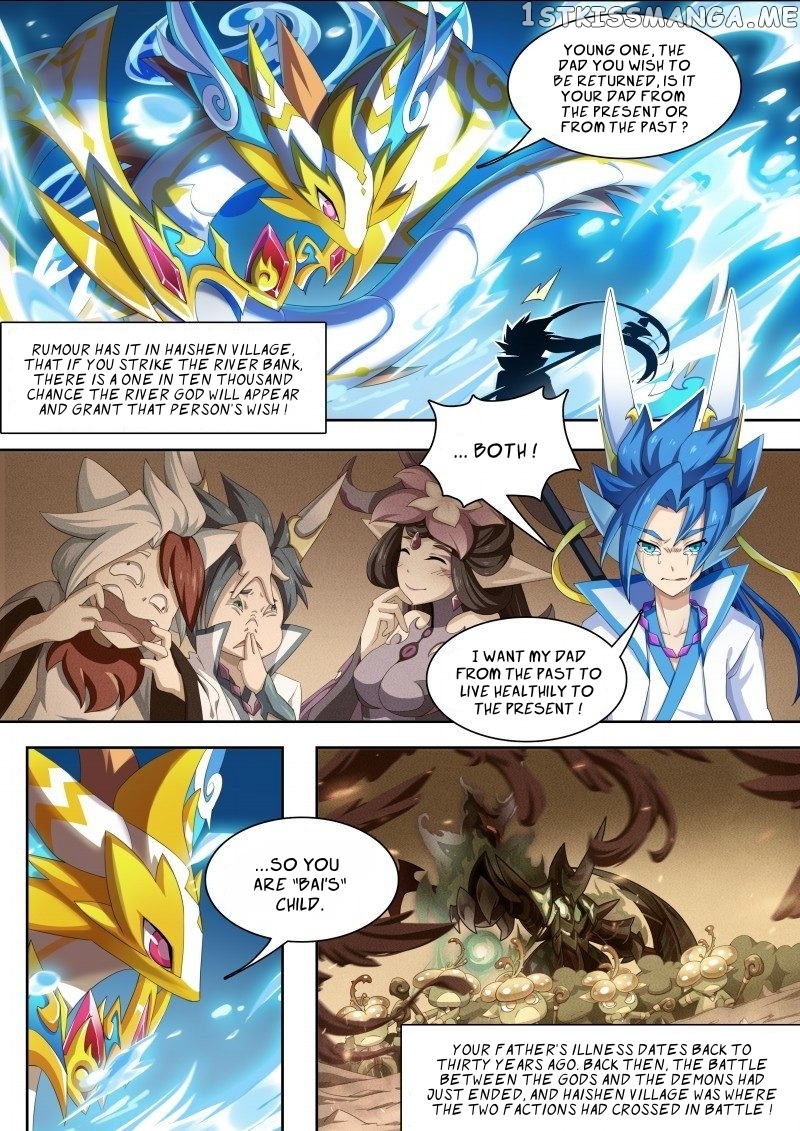 Aola Star: Parallel Universe chapter 32.1 - page 12