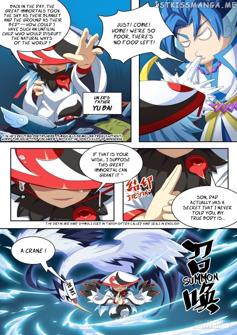 Aola Star: Parallel Universe chapter 32.1 - page 6