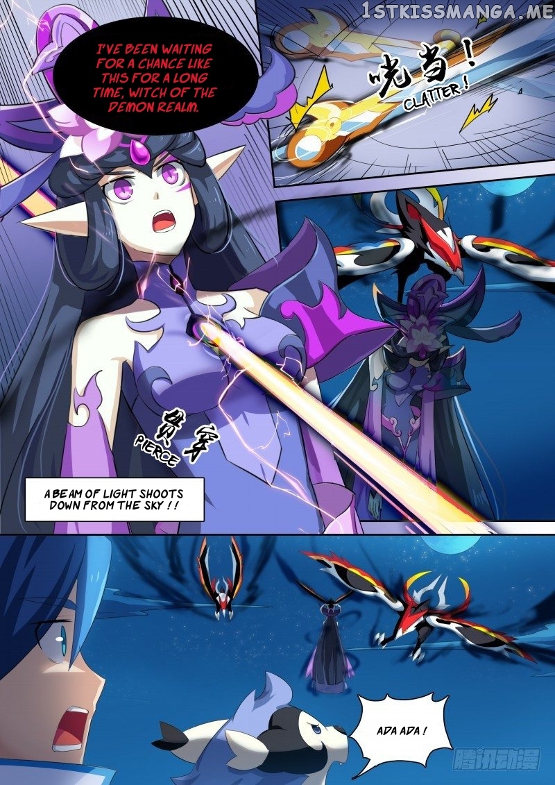 Aola Star: Parallel Universe chapter 32.2 - page 14