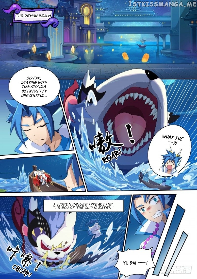 Aola Star: Parallel Universe chapter 32.2 - page 4