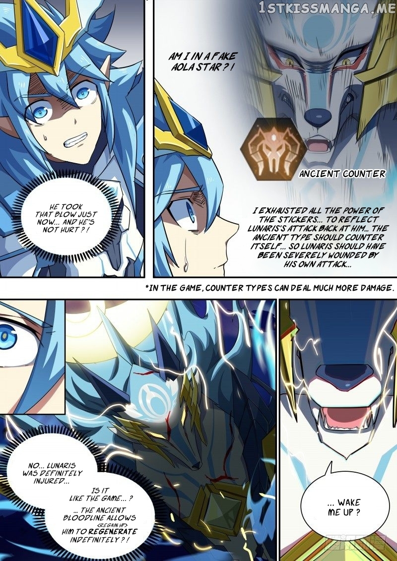 Aola Star: Parallel Universe chapter 85 - page 2
